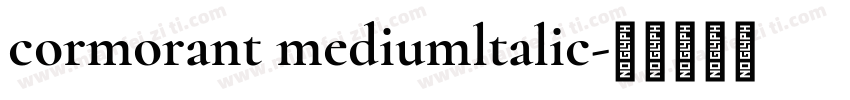 cormorant mediumltalic字体转换
